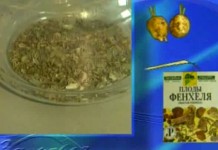 Почечный чай