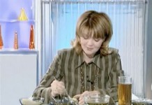 Крем для рук с подорожником