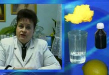 Средство для лечения перхоти у маленьких детей