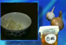 Средство для лечения атеросклероза