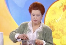 Средство от тромбофлебита