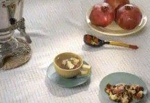 Средство от поноса