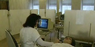 Лечебно-диагностический конвейер