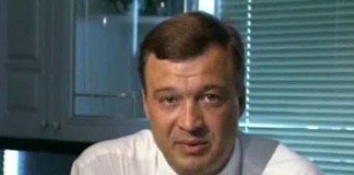 Врач Бари Алибасова