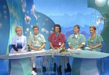 "Ускоренная помощь"