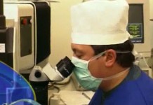 Фоторефракционная кератотомия