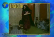 Медицинские новости