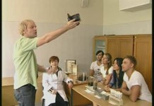 Клещевой энцефалит