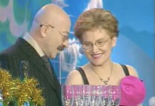 Программа "Здоровье" от 5 января 2002 г.