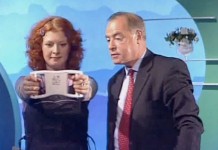 Программа "Здоровье" от 9 марта 2001 г.