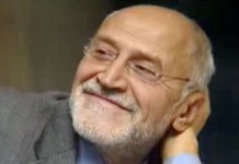 Программа "Здоровье" от 26 марта 2005 г.