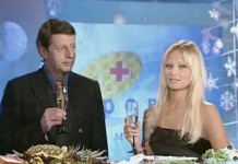 Краб с фруктами и рис с кокосом