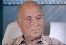 История Ивана Петровича Борецкого