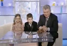 Лечение детей, больных ДЦП