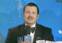 Результаты через 3 месяца