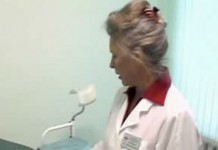 Гинекологическое кресло