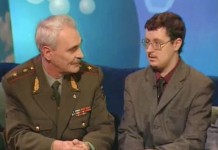 История Саши Левчени