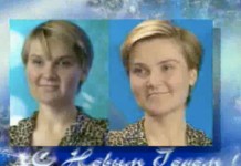 Преображение Татьяны (3 часть)