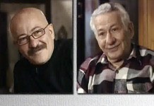 Сын и отец Розенбаумы