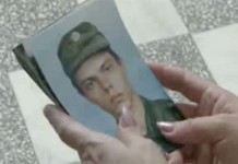 Трагедия Андрея Сычева