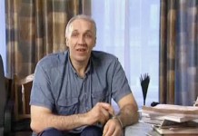 История Александра Сизоненко