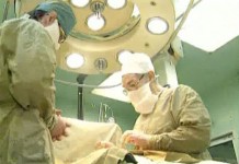 Программа "Здоровье" от 16 ноября 2002 г.