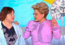 Программа «Жить Здорово» от 28.02.2017: Чувства. Боль: откуда она появляется и как ее унять