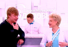 Откуда вы родом? Андрей Григорьев-Апполонов