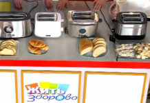 Программа «Жить Здорово» от 30.03.2017: Электроприборы для здоровой еды. Тостер