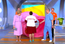 Программа «Жить Здорово» от 20.03.2017: Что такое счастье? Химия удовольствия