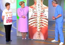 Программа «Жить Здорово» от 18.04.2017: Встань и иди с доктором Шубиным. Лечим боль в пояснице