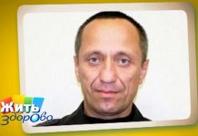 Программа «Жить Здорово» от 02.05.2017: Как вычислить психопата. Черты характера, которые предвещают беду