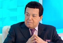 Иосиф Кобзон в программе «Здоровье»