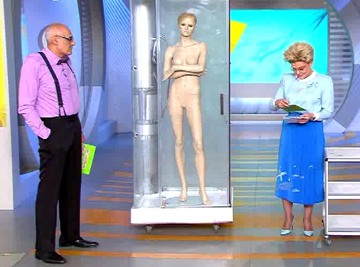 Как не надо мыться