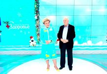 Анонс программы «Здоровье» на 24.12.17 г. Новогодняя программа