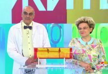 Программа «Жить здорово» от 02.07.2018: Совет от Германа Гандельман