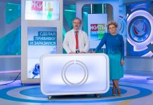 Программа «Жить здорово» от 04.07.2018: Совет от доктора Продеуса