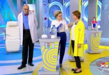 Программа «Жить здорово» от 07.09.2018: Придется несладко. Несахарный диабет