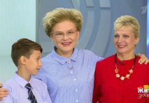 Программа «Жить Здорово» от 17.09.2018: Помогите маме! История одной семьи