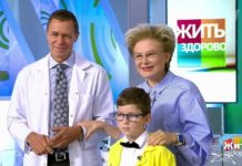 Программа «Жить Здорово» от 17.09.2018: Глаза разбегаются. Что делать?