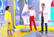 Программа «Жить здорово» от 18.09.2018: Подколенная грыжа. Киста Бейкера