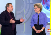 Программа «Жить здорово» от 19.09.2018: Как избавиться от стресса