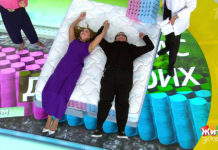 Программа «Жить здорово» от 20.09.2018: Матрас для двоих