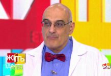 Программа «Жить здорово» от 28.09.2018: Совет от Германа Гандельмана