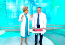 Программа «Здоровье» от 16 сентября 2018 года