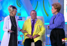 Программа «Жить здорово» от 29.10.2018: Псориаз