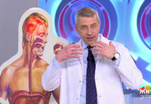 Программа «Жить здорово» от 12.11.2018: Когда наступает старость