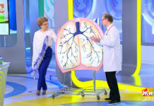 Программа «Жить здорово» от 12.11.2018: Воспаление легких (пневмония)