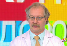 Программа «Жить здорово» от 23.11.2018: Совет от Андрея Продеуса