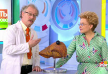 Программа «Жить здорово» от 10.12.2018: Прививка от рака и инфаркта